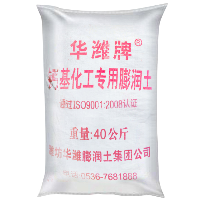化工涂料膨潤土